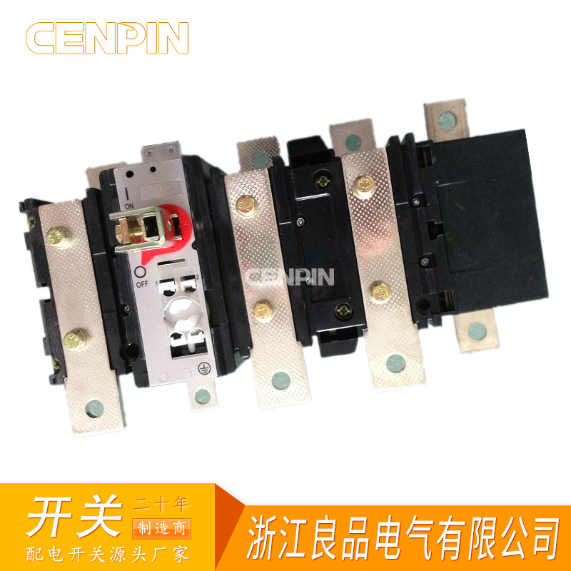 HH15P-400/4P 隔离开关熔断器组QP-400A/4 熔断器式隔离开关