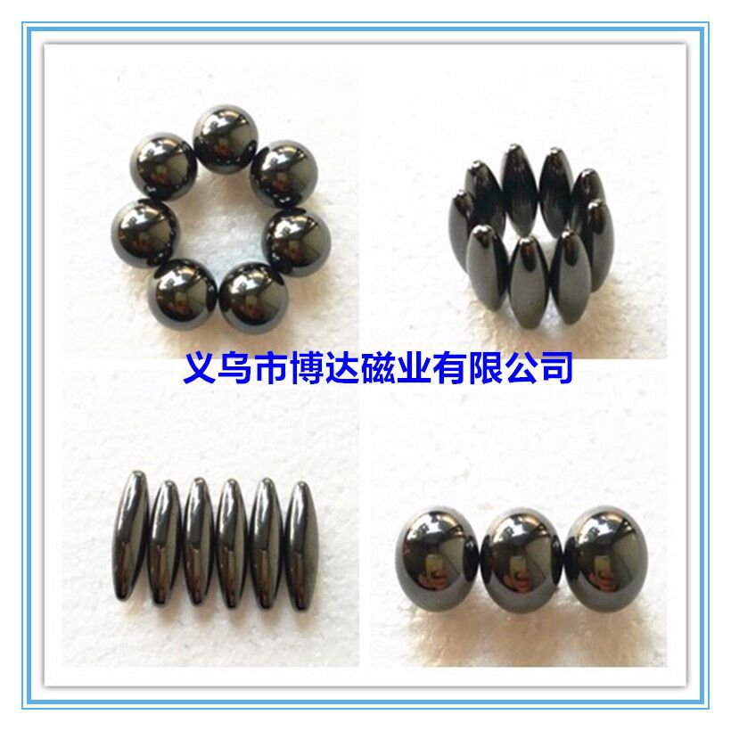 磁铁强力吸铁石 磁石玩具橄榄球圆形椭圆形抛光球创意超强力强磁