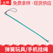 �S��ֱ�N���Ϗ����K �A��P�����K �Ʒ���K 耳׿ے��K ��ߒ��K