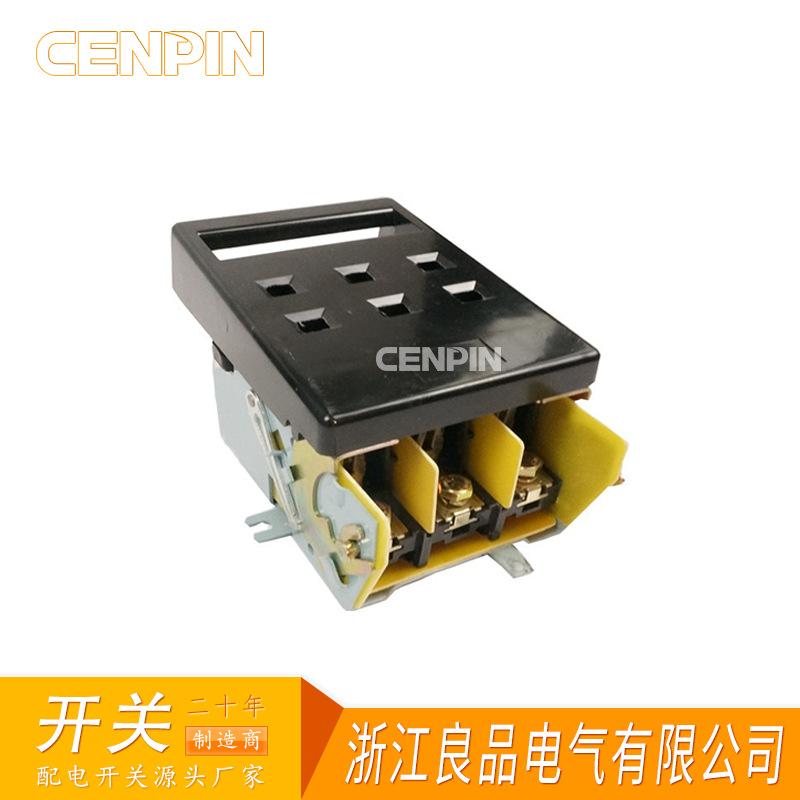 HR5-100/30 熔断器式隔离开关 HR5刀熔开关100A刀闸熔断器组3P