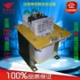 交流整流直流ac220v变压器