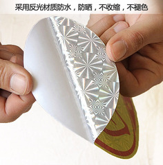 Beginner Driver Car Sticker Internship Sign Reflective Car Sticker Internship Badge Uniform Ride Warning Sticker Self-adhesive Sticker