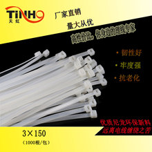 �S��ֱ�N�����������3*150mm���������iʽ��������/����1000�l