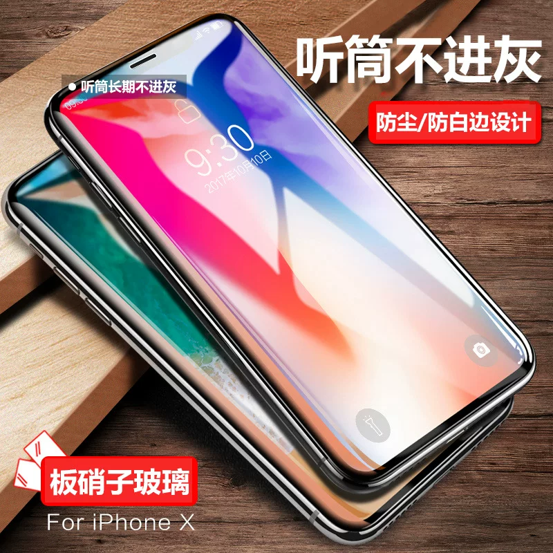Apple, совместимый iphone16 pro, мобильный телефон, 3D