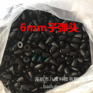�y������2216 3508 4114 4108��늙C����6MM���A�ӏ��^���̶���ĸ