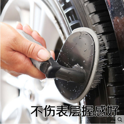 Lavado de coches cepillo de neumáticos rueda cepillo de cubo paquete combinado suministros de automóviles anillo de acero cepillo de neumáticos herramienta de limpieza cepillo de coche