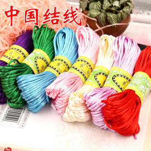5̖���Ї��Y����7̖DIY�����K��2.5mm�ֹ�����ÿ���s20���񾀲���