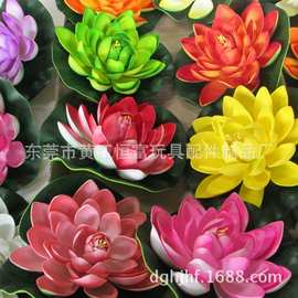 专业生产工厂直营仿真荷花 EVA荷花 塑料荷花 园林荷花颜色艳发货
