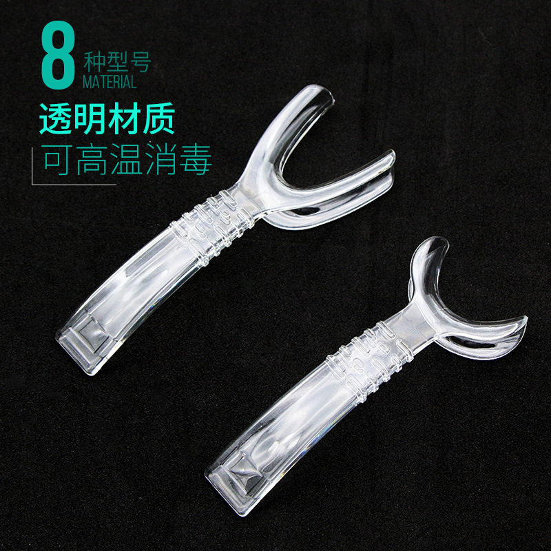 Oral labio Push-Pull gancho tipo T abridor de boca ortodoncia foto presionando labio placa labio mejilla retractor labio dental labio Push-Pull gancho image 3