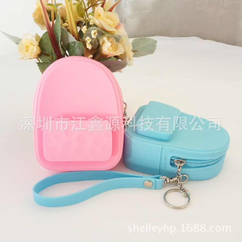 厂家生产硅胶包促销礼品拉链包小书包手提零钱包钥匙包多功能收纳