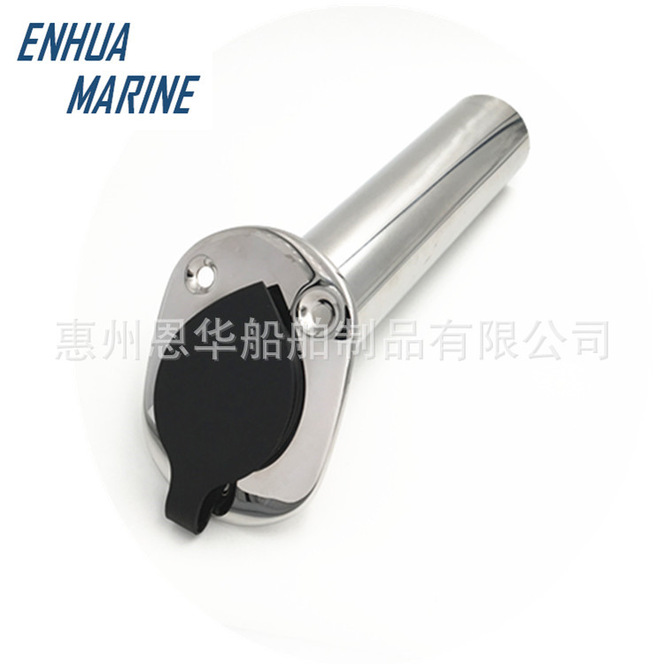 Marine Fishing Rod Holder Yacht Hardware Accessories Stainless Steel Holder Fishing Rod Fishing Rod Socket 304 Stainless Steel