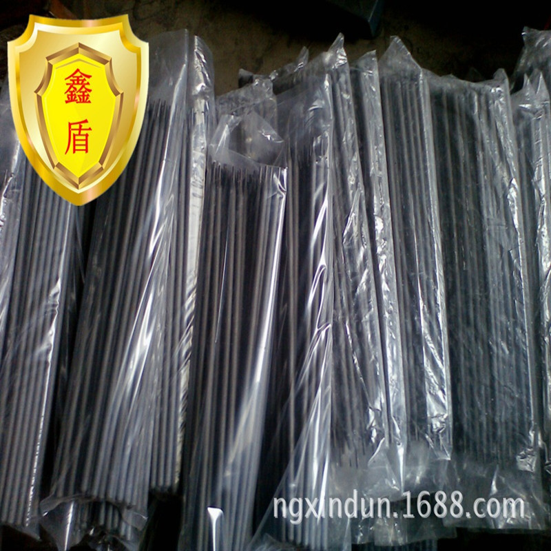 原装正品 VAUTID-70高合金耐磨焊条 厂家直销价格优惠