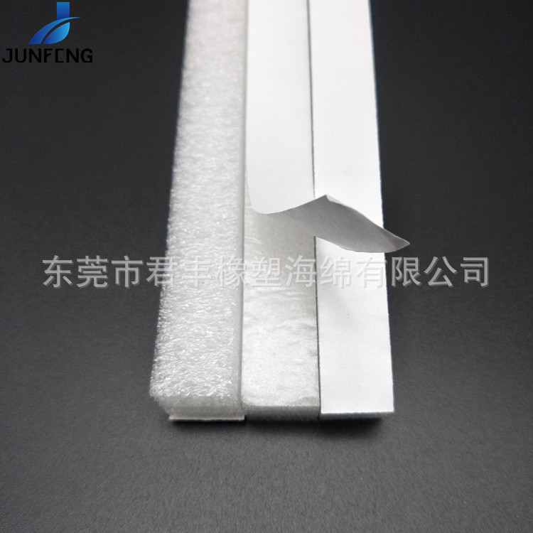 批发加工地暖保温边角条 保温隔热条 epe填缝墙角地暖边条