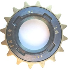 Mountain bike folding bike 16 teeth flywheel riding supplies equipment accessories riding supplies accessories