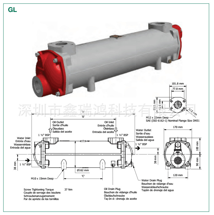 供应bowman原装进口 JK480-1661-7液压油冷却器 热交换器