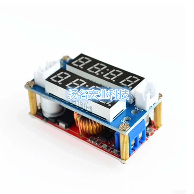 锂离子电池充电模块5A恒流恒压 LED驱动可调电源带电流电压表