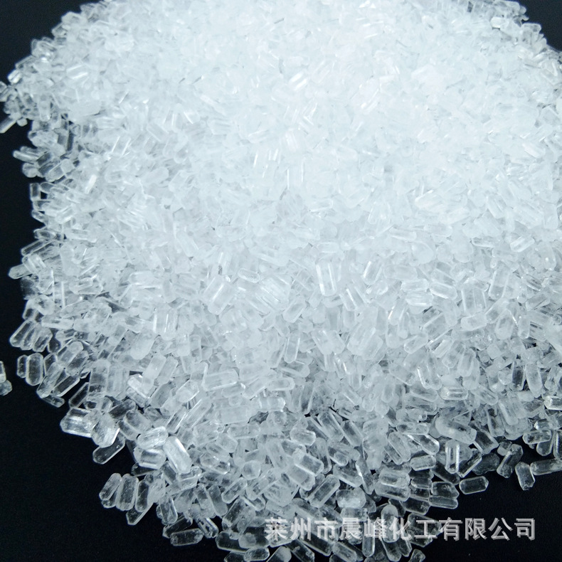 批发供应各种型号颗粒 七水硫酸镁 正品酸优等级 工业级七水硫酸