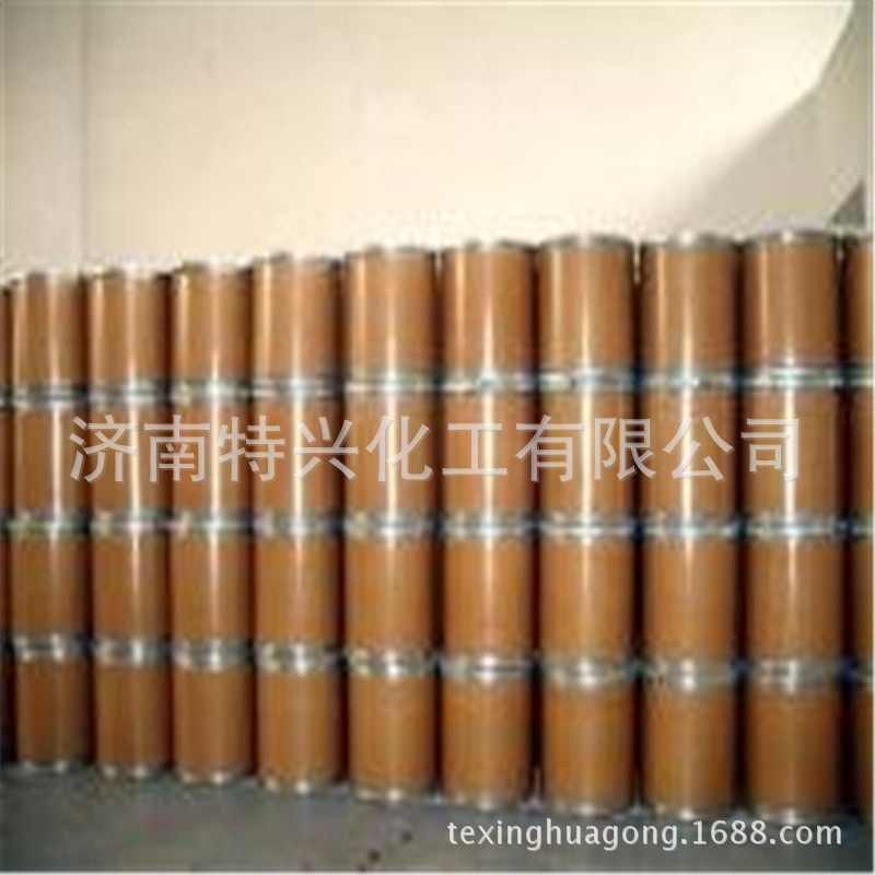 现货乙醛酸固体调香剂定香剂含量染料塑料中间体液体乙醛酸