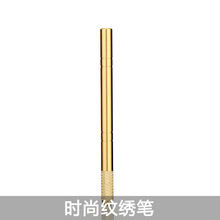 代销纹绣飘眉打雾笔 美妆工具绣眉平头纹绣手工笔批发手工眉