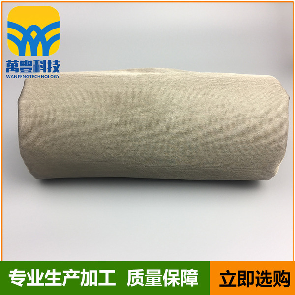 Anti-radiation cloth silver fibre