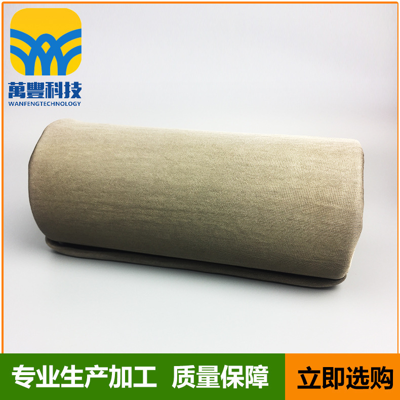Anti-radiation cloth silver fibre