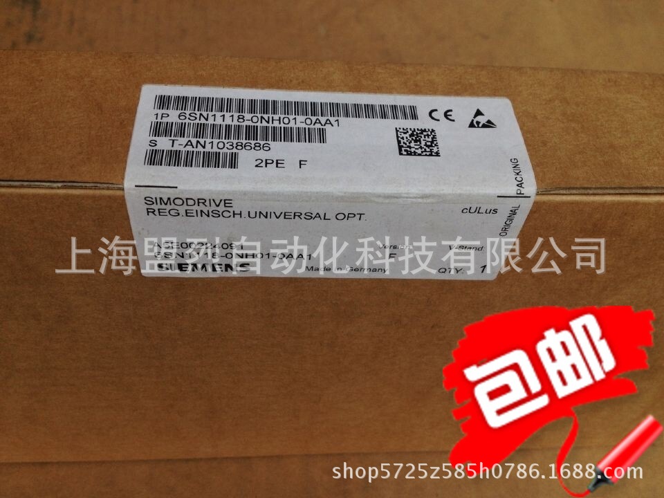 6SN1118-0NH01-0AA1 西门子611伺服控制轴卡 6SN1118-0NH01-0AA1