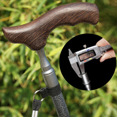 Explorer Adjustable Walking Stick Chicken Wing Wood Handle Elderly Cane Carbon Fiber Carbon Pole Hiking Stick 