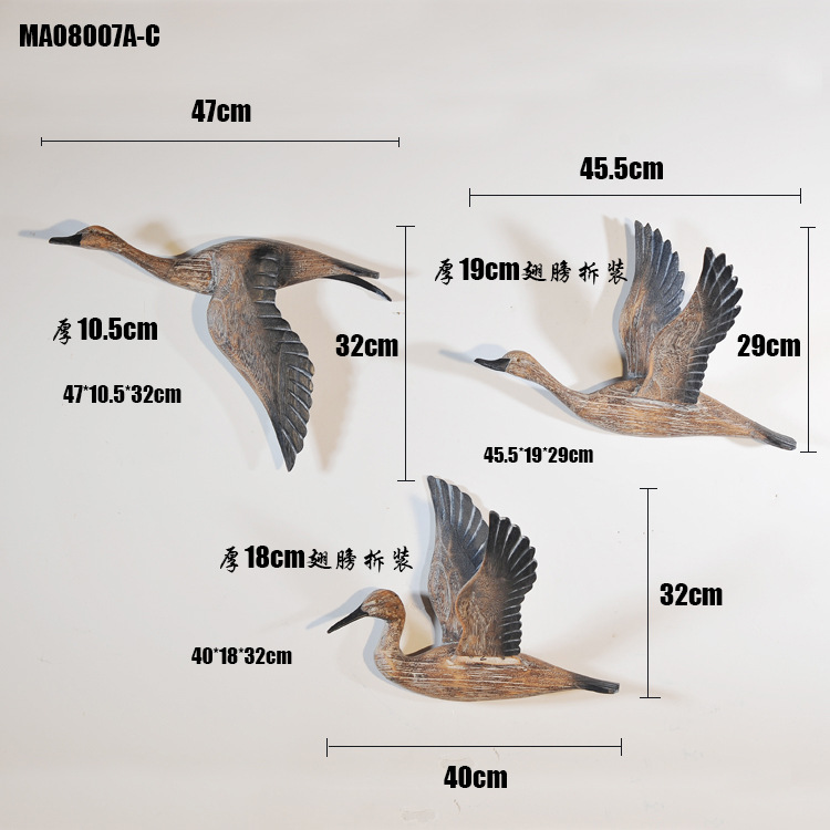 American -style medium Mediterranean three -piece flying bird stump…