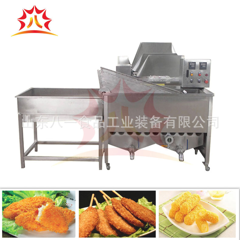 花生油炸机 鱼豆腐油炸单机 油炸流水线设备 油炸机价格