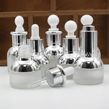 磨砂精油瓶矮胖玻璃滴管原液按压银圈扁圆胶精华素乳液分装瓶调配