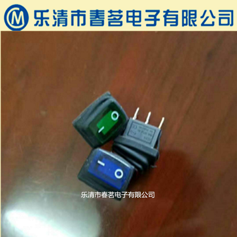 供应带防水KCD11船型开关/D3开关/KCD4翘板开关/D1圆形带灯椭圆