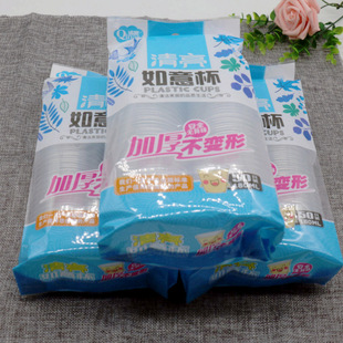 һ���Ա��� PP͸�����ϱ��Ӻ� ʳƷ������ˮ�����l50ֻ�b