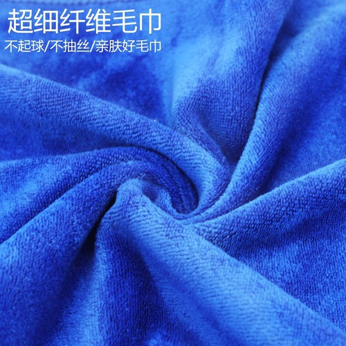 Thickened large size 60 160 car wash towel thickened absorbent plus velvet car wipe towel car wash cloth car rag supplies