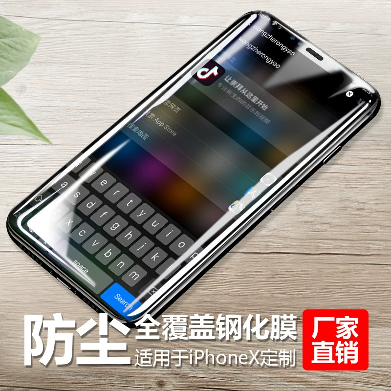 Apple, совместимый iphone16 pro, мобильный телефон, 3D