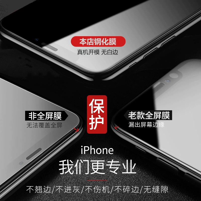 Apple, совместимый iphone16 pro, мобильный телефон, 3D
