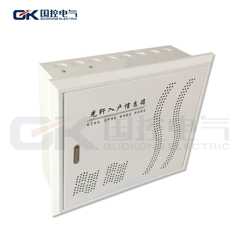 光纤箱信息入户箱铁面铁底箱暗装弱点箱预埋工程款工程箱加厚