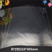 ���l��һ�ٴ�A3�͌W����ԇ͸��PVCܛ�|�匑�ְ�����ľ���Ʒ