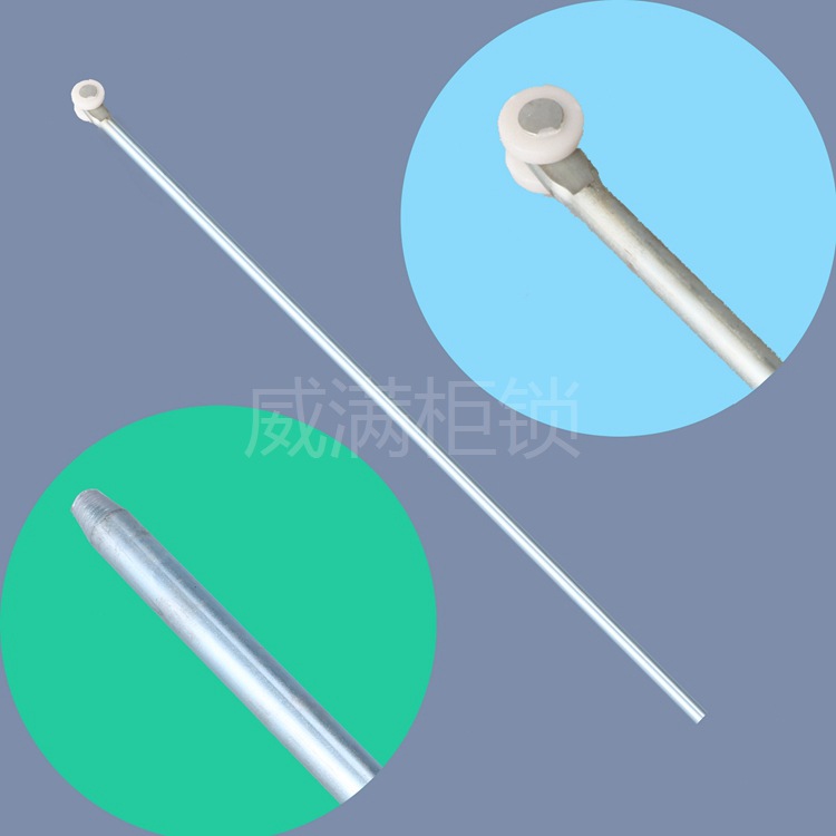 威满柜锁 LG001-2 机箱机柜门带轮带弯锁杆 柜体配件  现货