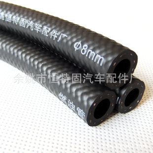 ���S��ֱ�����ȏ�8MM �⏽14MM �A�����zݔ�͹� ���|��܇ȼ�͹�