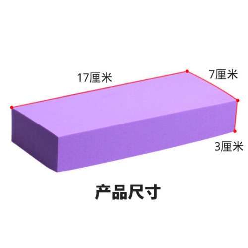 Car wash sponge block car foam super absorbent PVA multifunctional kitchen cleaning cotton car wash tools and supplies