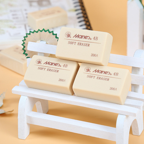 Marley 4B Drawing Eraser C6440 Sketching Painting Art Pencil Special Eraser Stationery Gift Wholesale