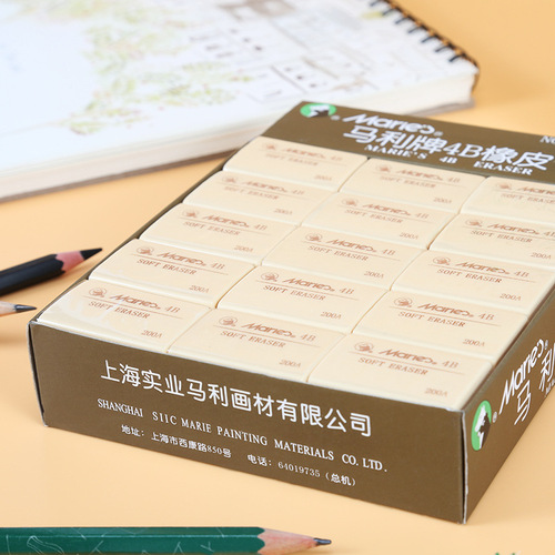 Marley 4B Drawing Eraser C6440 Sketching Painting Art Pencil Special Eraser Stationery Gift Wholesale