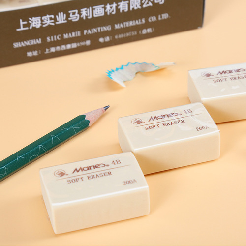 Marley 4B Drawing Eraser C6440 Sketching Painting Art Pencil Special Eraser Stationery Gift Wholesale