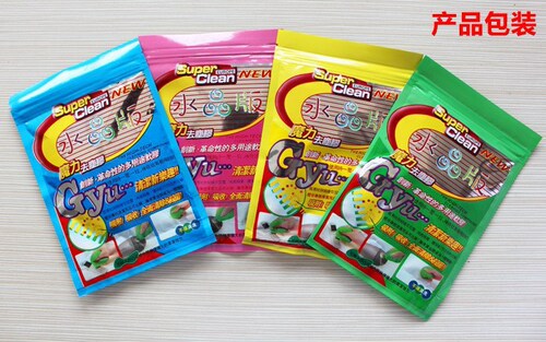 Laptop magic dust remover mechanical keyboard cleaning mud soft glue dead corner dust removal cleaning agent tool