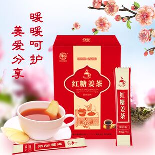 �t�ǽ���OEM���ӹ� Ů���������Ͻ��ۼt�ǲ� �����t��ˮ�N�ƏS��