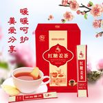 红糖姜茶OEM代加工 女性生理期老姜粉红糖茶 生姜红糖水贴牌厂家