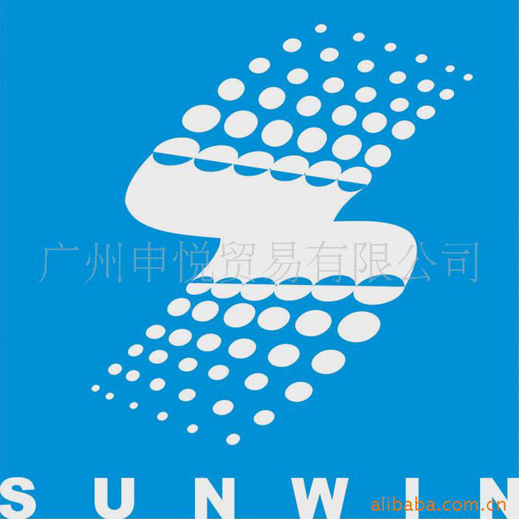 硅酮胶防霉剂910SB-透明硅酮防霉剂专用-建筑密封胶防霉剂