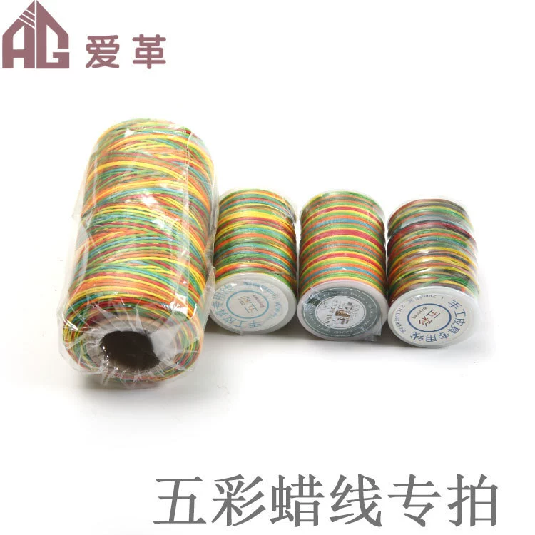 Плоская восковая линия ручной работы своими руками, сшитая вручную восковая линия, разноцветная восковая линия, 150D, маленький рулон, сшитый вручную, плоская восковая линия, мелкий опт