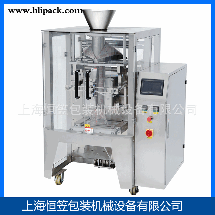 立式包装机 自动袋装机 虾条包装机 HL-520J  颗粒 粉末