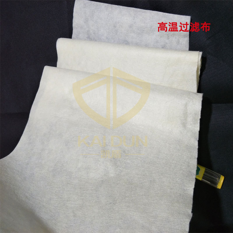 耐高温芳纶水刺无纺布(消防服隔热层用)1313芳纶布